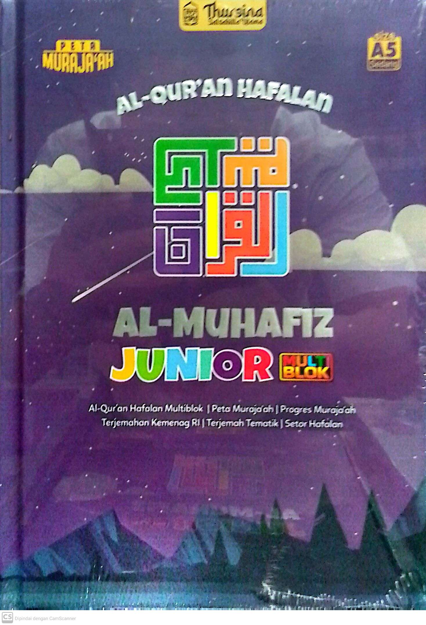 Gambar